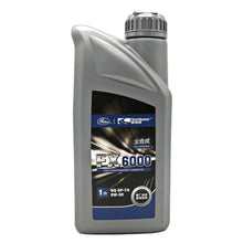 GATES Full Synthetic Motor Oil 1L 2166-7076Q 5W-30 FX6000