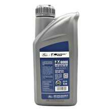 GATES Full Synthetic Motor Oil 1L 2166-7076Q 5W-30 FX6000
