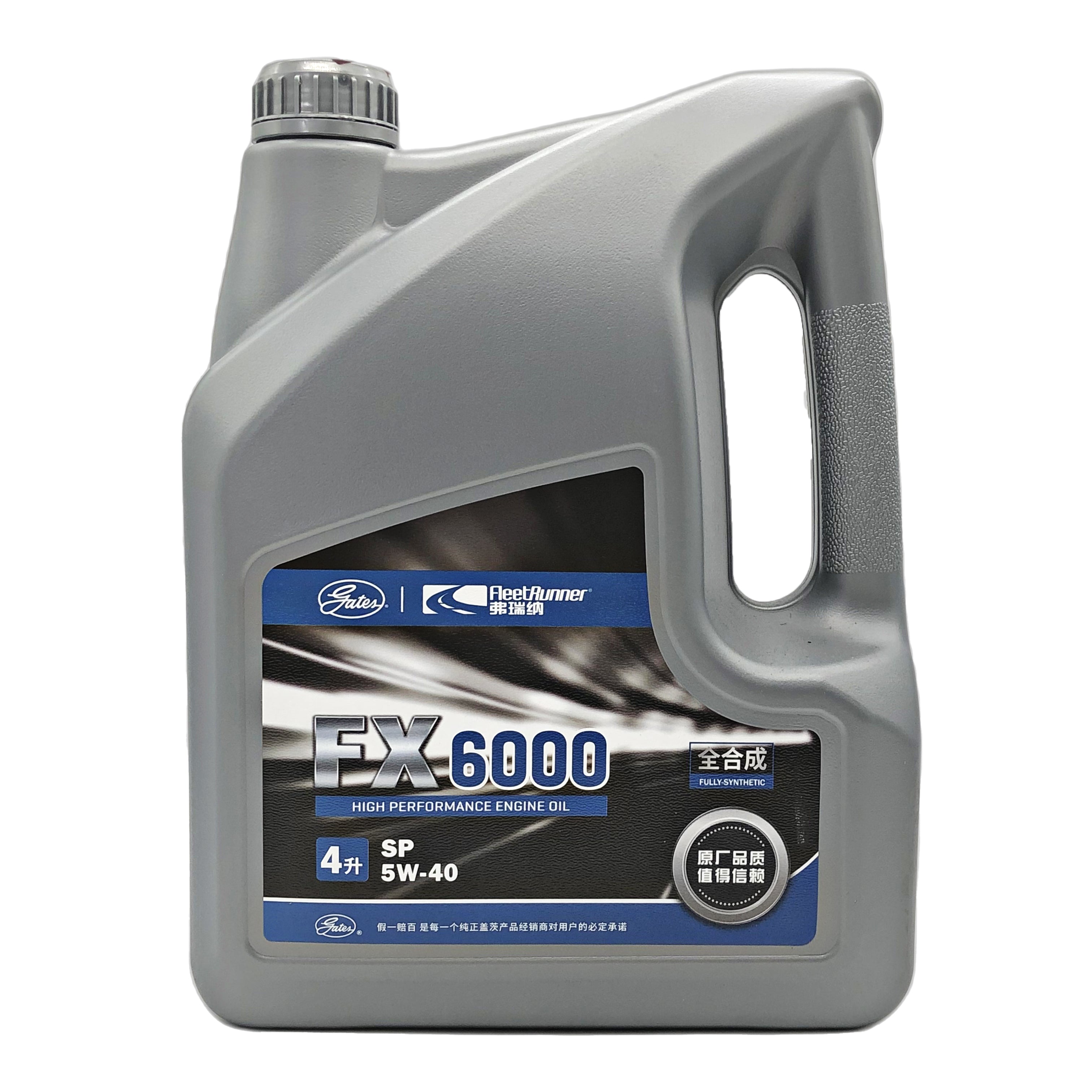 GATES Full Synthetic Motor Oil 4L 2166-7077Q 5W-40 FX6000
