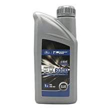 GATES Full Synthetic Motor Oil 1L 2166-7078Q 5W-40 FX6000