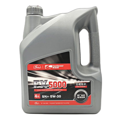 GATES Semi-Synthetic Motor Oil 4L 2166-7079 5W-30 FX5000