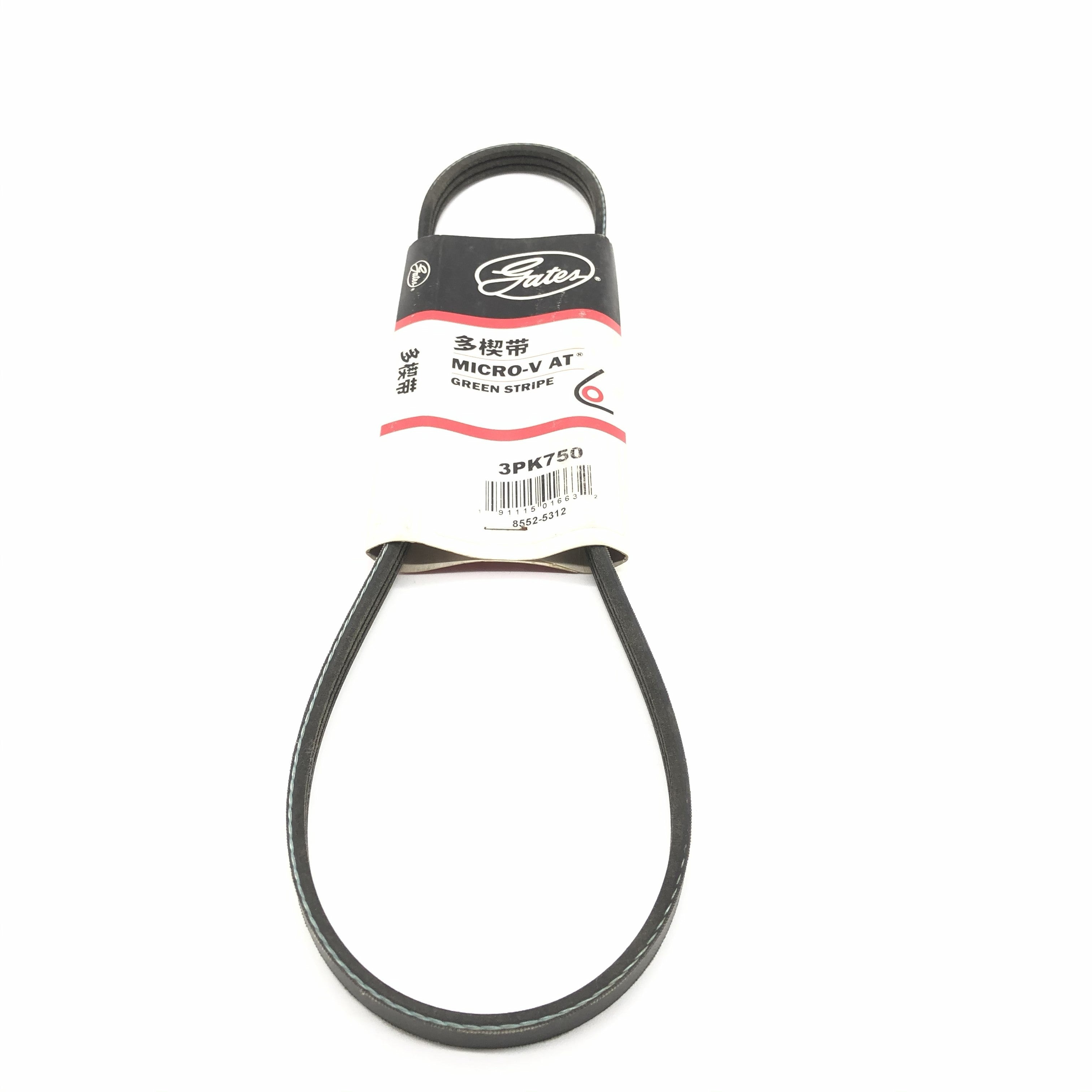GATES Micro-V Serpentine Belt 3PK750 image 1 Candru