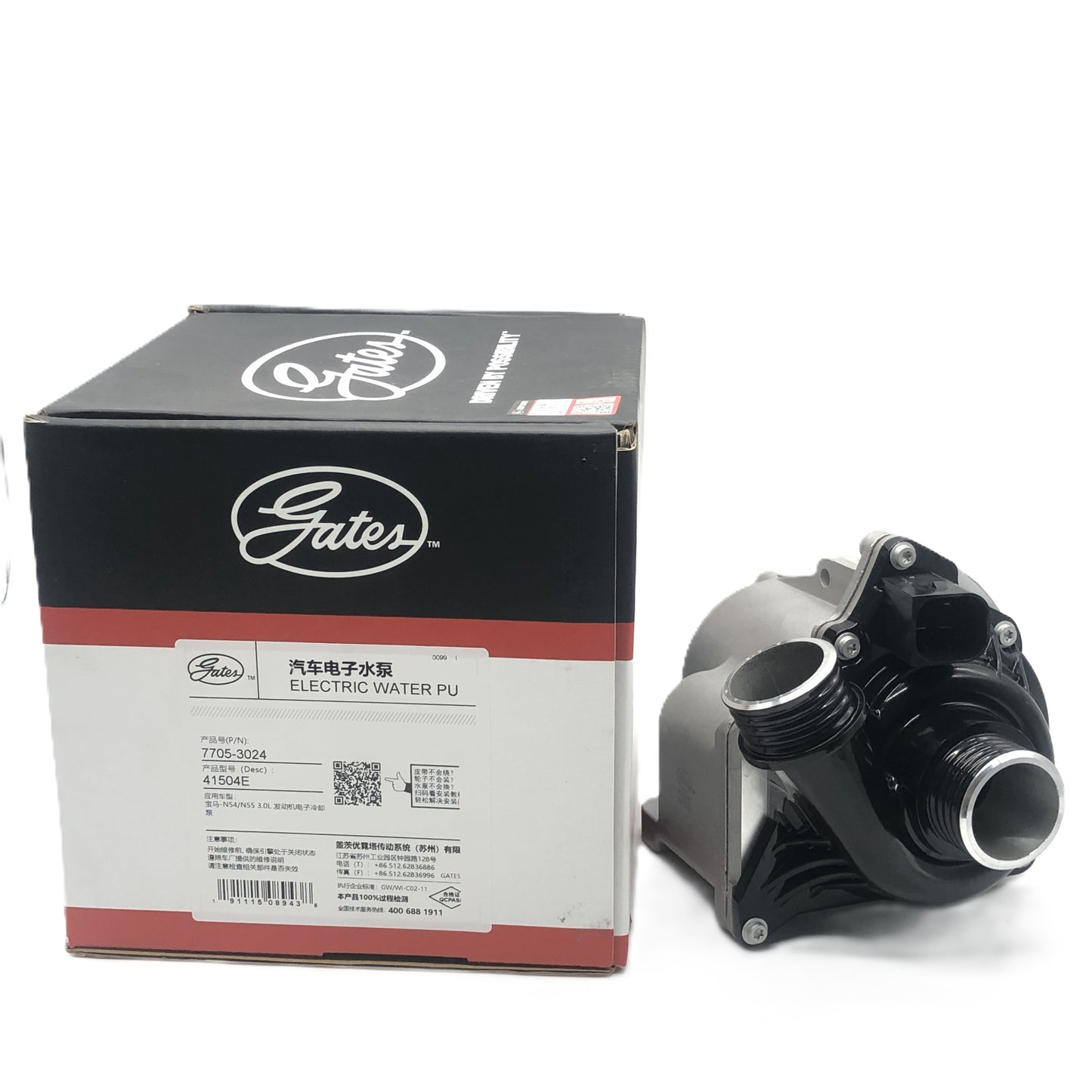 GATES Electric Water Pump 41504E 7705-3024