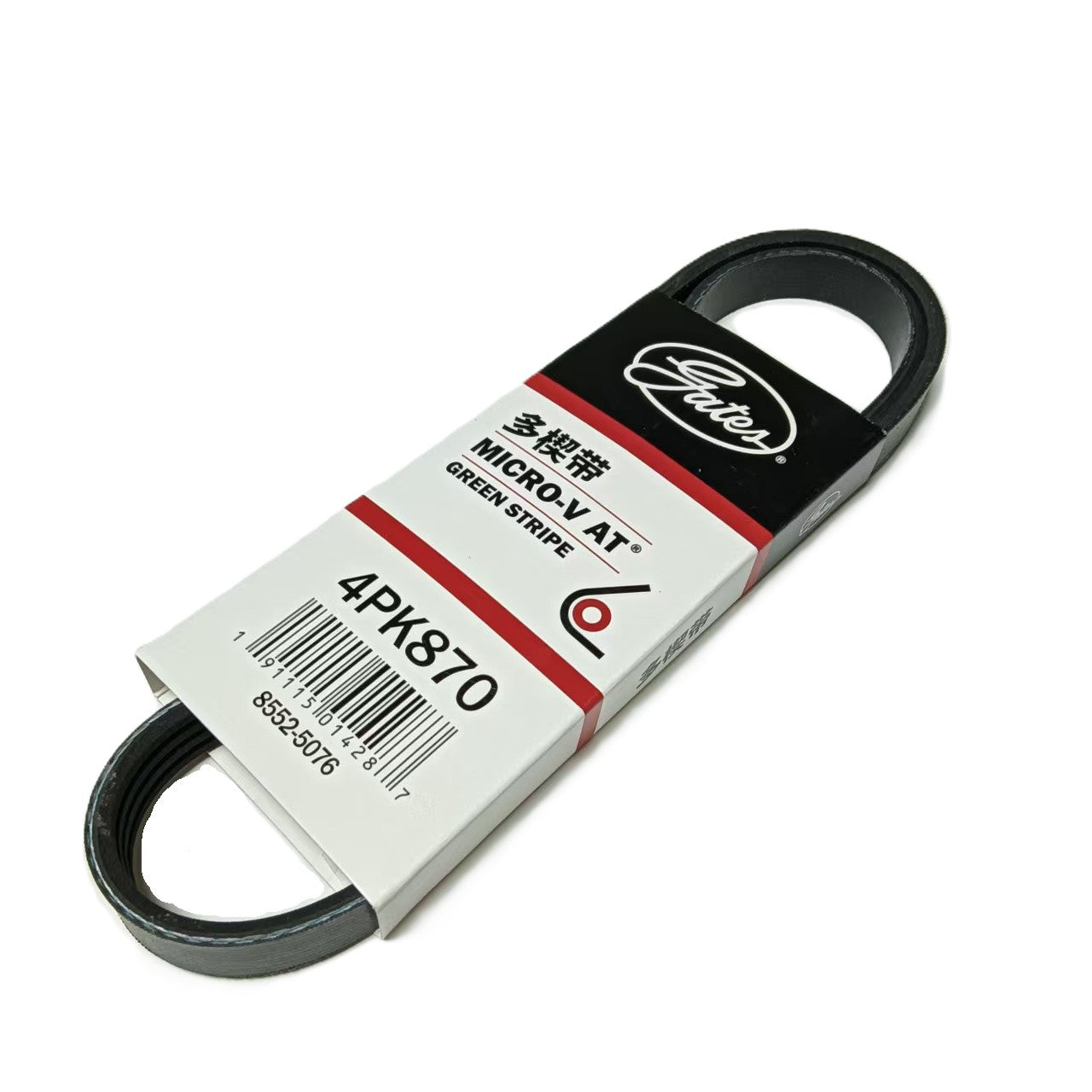 GATES Micro-V Serpentine Belt 4PK870 8552-5076