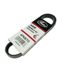 GATES Micro-V Serpentine Belt 4PK870 8552-5076