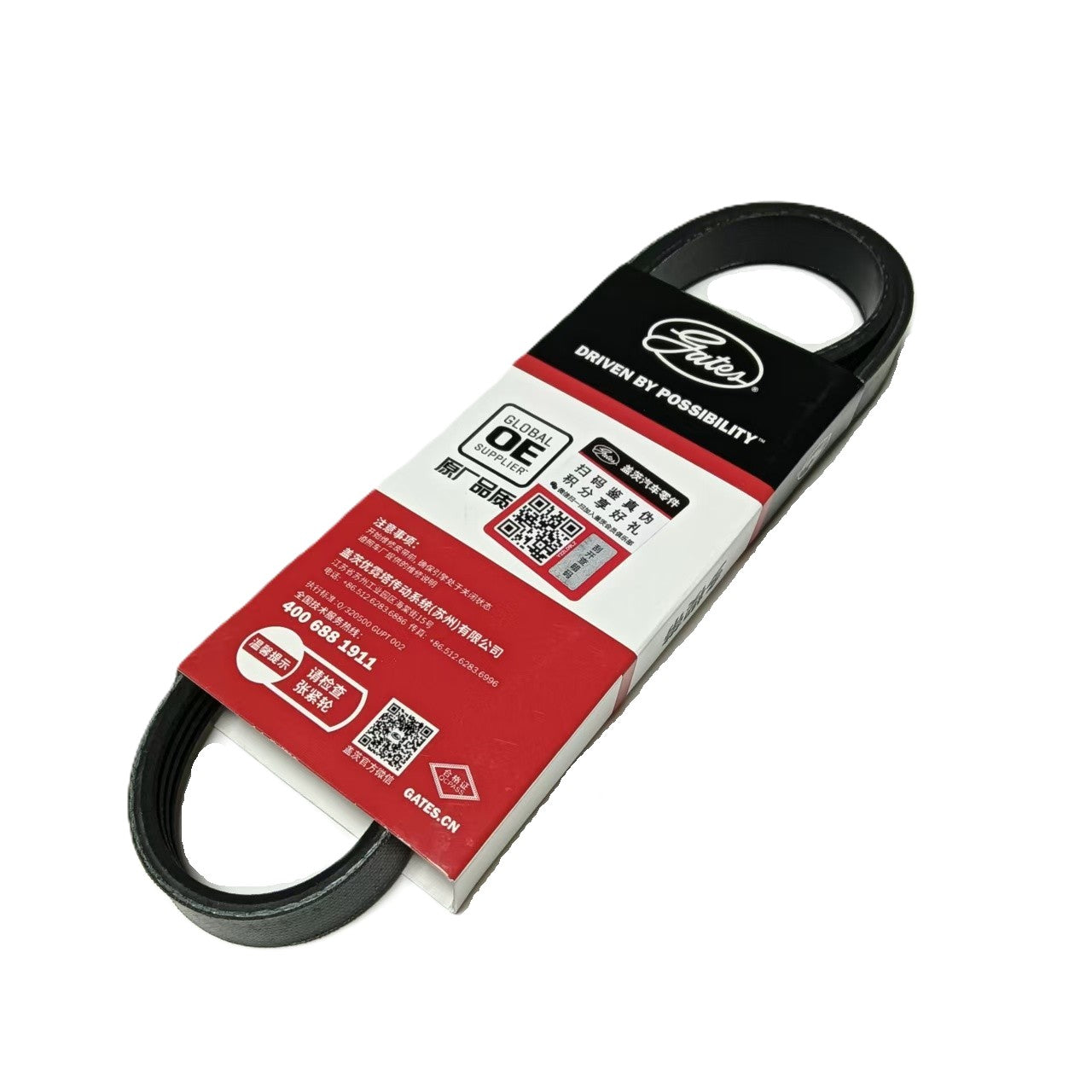 GATES Micro-V Serpentine Belt 4PK870 8552-5076