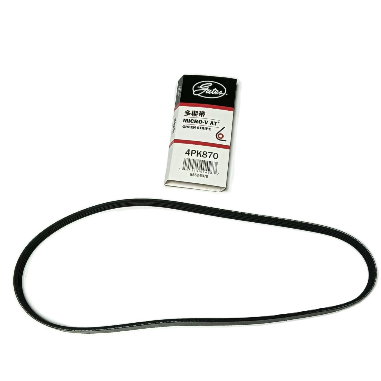 GATES Micro-V Serpentine Belt 4PK870 8552-5076