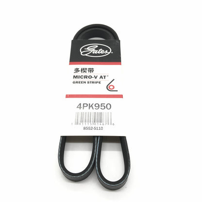 GATES Micro-V Serpentine Belt 4PK950 image 1 Candru