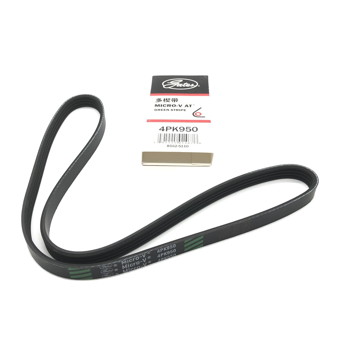 GATES Micro-V Serpentine Belt 4PK950 image 5 Candru