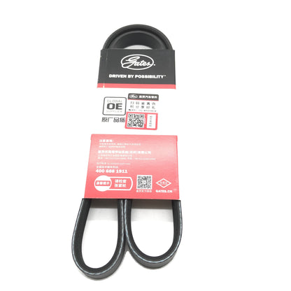 GATES Micro-V Serpentine Belt 4PK950 image 2 Candru