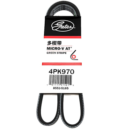 GATES Micro-V Serpentine Belt 4PK970 image 1 Candru