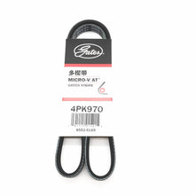GATES Micro-V Serpentine Belt 4PK970 8552-5165