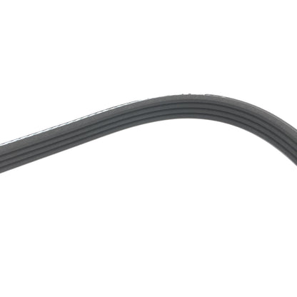 GATES Micro-V Serpentine Belt 4PK970 image 4 Candru
