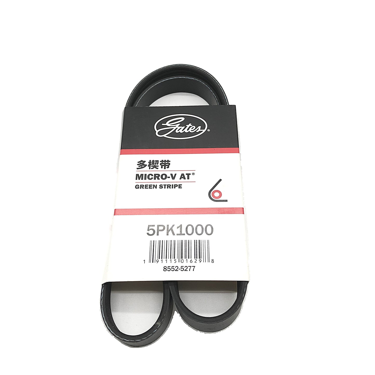 GATES Micro-V Serpentine Belt 5PK1000 image 1 Candru