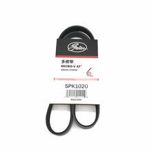 GATES Micro-V Serpentine Belt 5PK1020 image 1 Candru