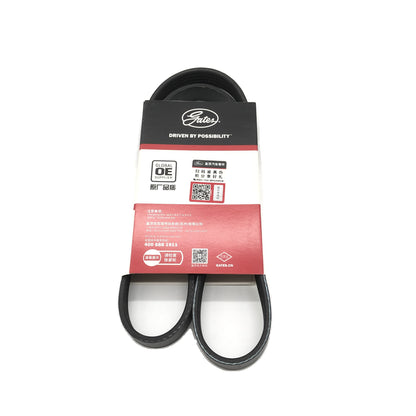 GATES Micro-V Serpentine Belt 5PK1020 image 2 Candru