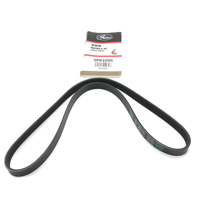 GATES Micro-V Serpentine Belt 5PK1055 image 5 Candru
