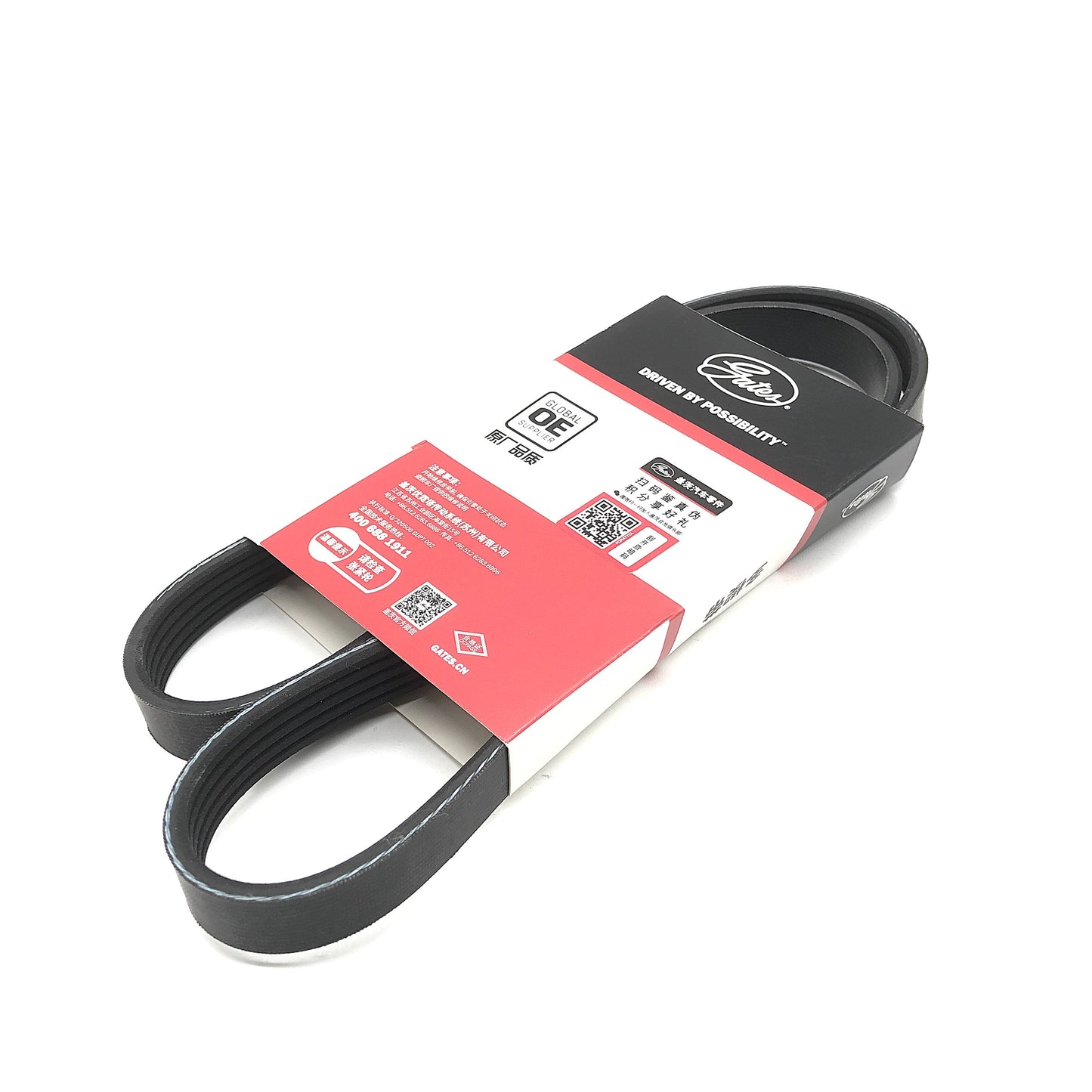 GATES Micro-V Serpentine Belt 5PK1055 image 3 Candru
