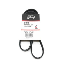 GATES Micro-V Serpentine Belt 5PK1060 image 1 Candru
