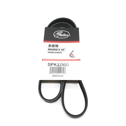 GATES Micro-V Serpentine Belt 5PK1060 image 1 Candru