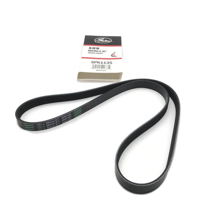 GATES Micro-V Serpentine Belt 5PK1135 image 4 Candru