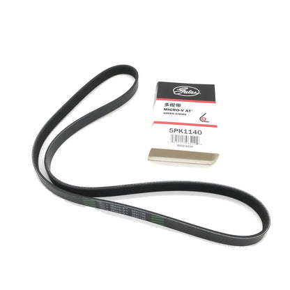 GATES Micro-V Serpentine Belt 5PK1140 image 5 Candru