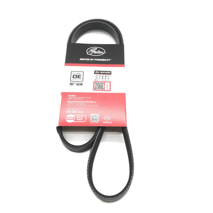 GATES Micro-V Serpentine Belt 5PK1165 image 2 Candru