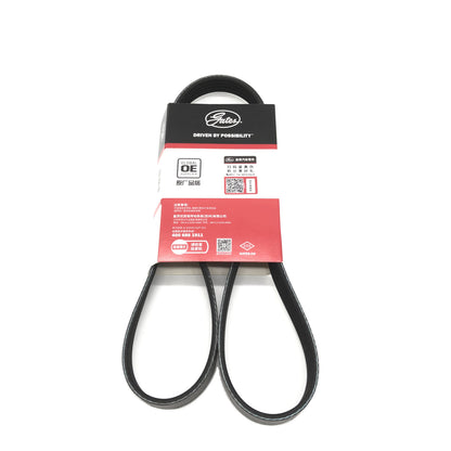 GATES Micro-V Serpentine Belt 5PK1170 image 2 Candru