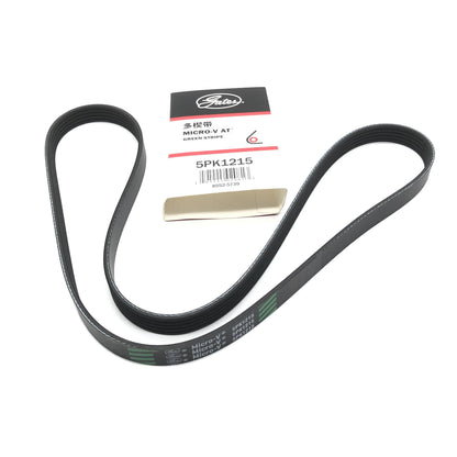GATES Micro-V Serpentine Belt 5PK1215 image 5 Candru