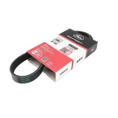 GATES Micro-V Serpentine Belt 5PK865 image 2 Candru