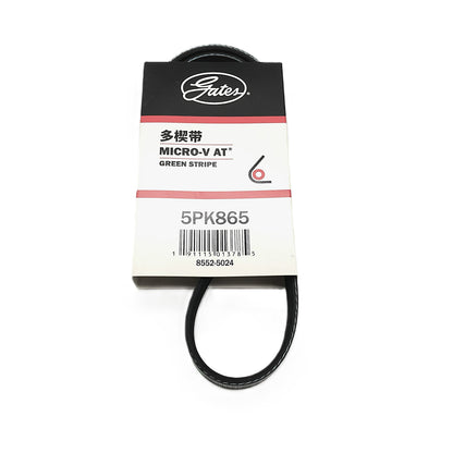 GATES Micro-V Serpentine Belt 5PK865 image 3 Candru