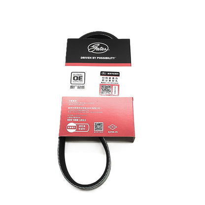 GATES Micro-V Serpentine Belt 5PK865 image 4 Candru