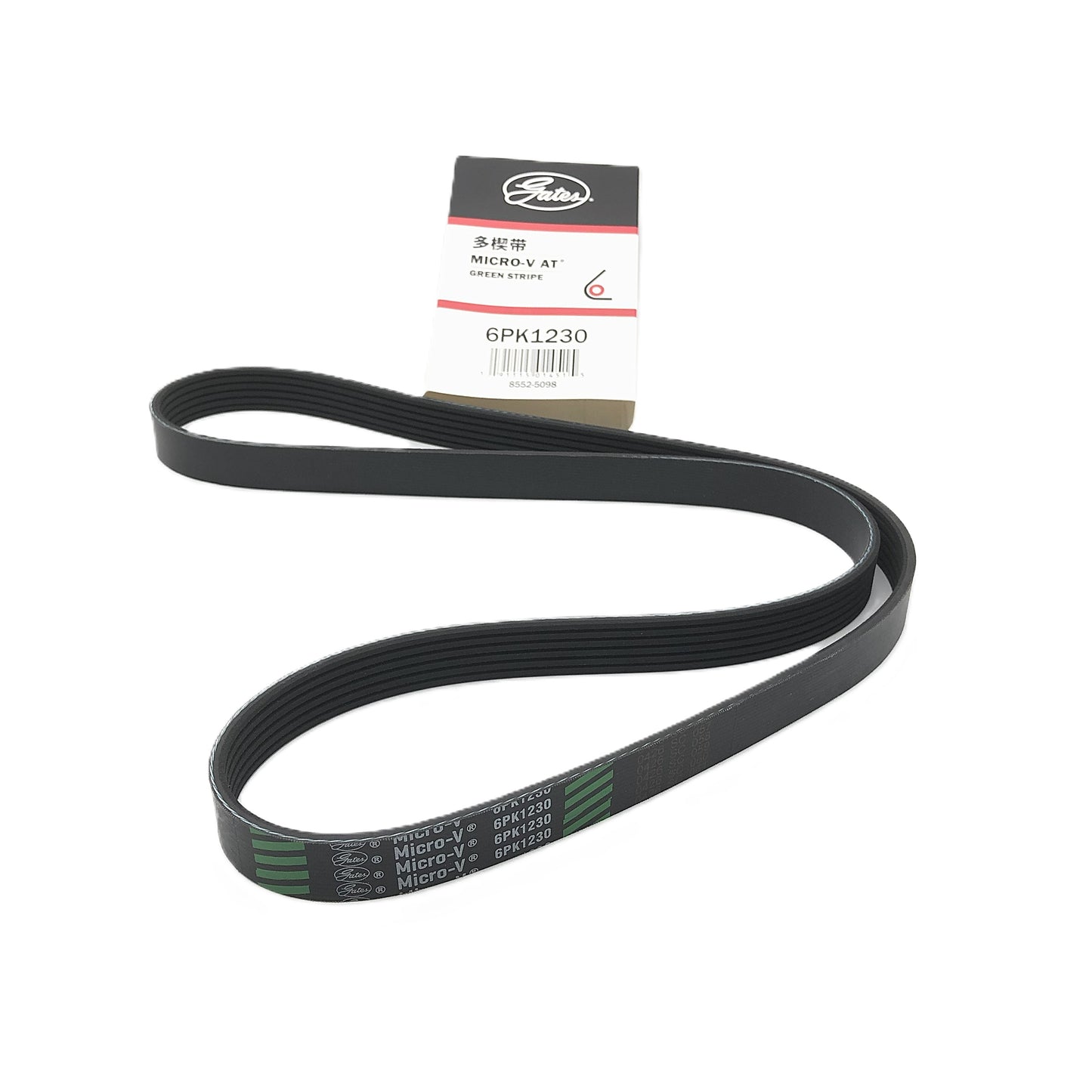 GATES Micro-V Serpentine Belt 6PK1230 image 4 Candru
