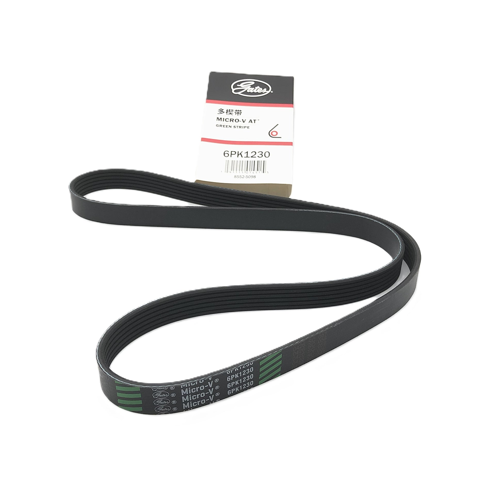 GATES Micro-V Serpentine Belt 6PK1230 image 4 Candru