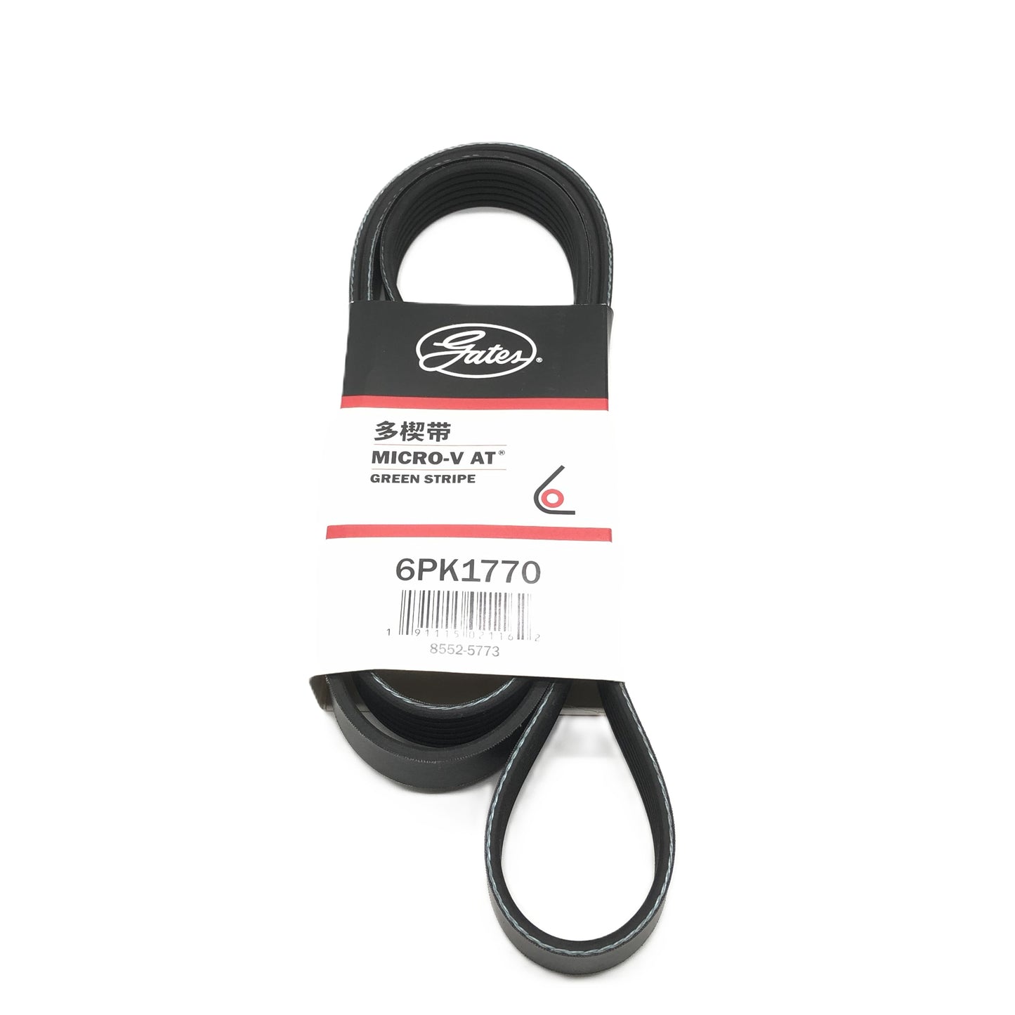 GATES Micro-V Serpentine Belt 6PK1770 image 1 Candru