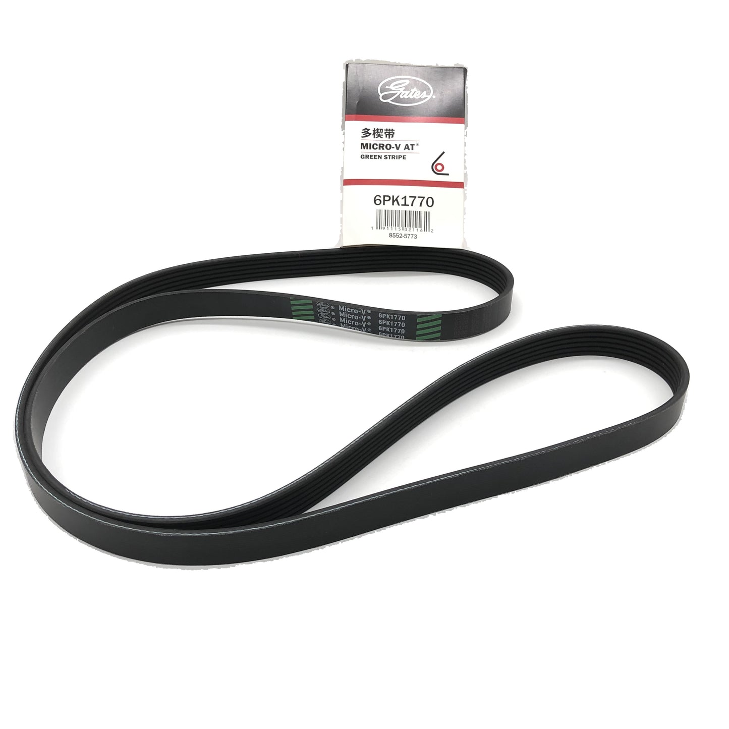 GATES Micro-V Serpentine Belt 6PK1770 image 5 Candru