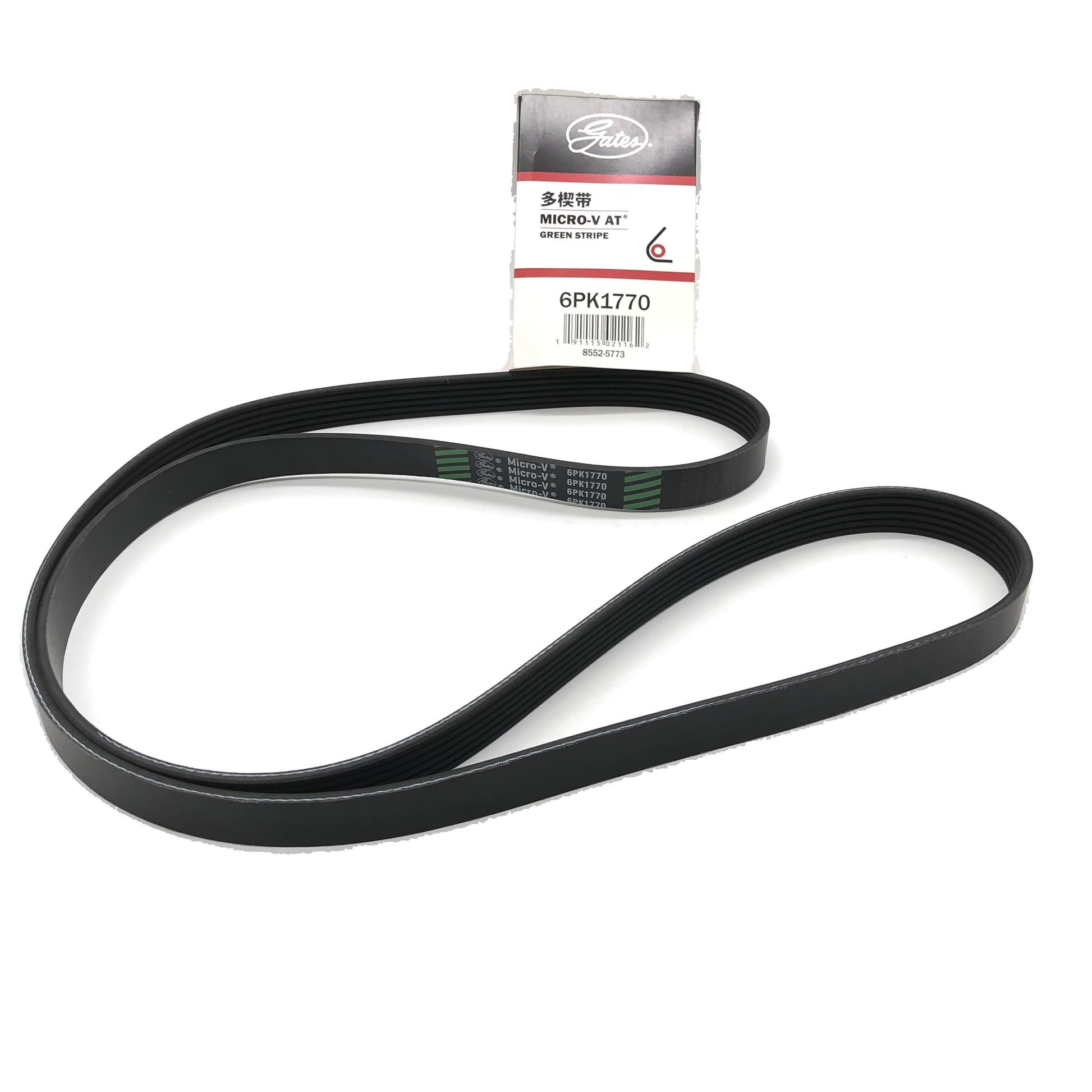GATES Micro-V Serpentine Belt 6PK1770 image 5 Candru