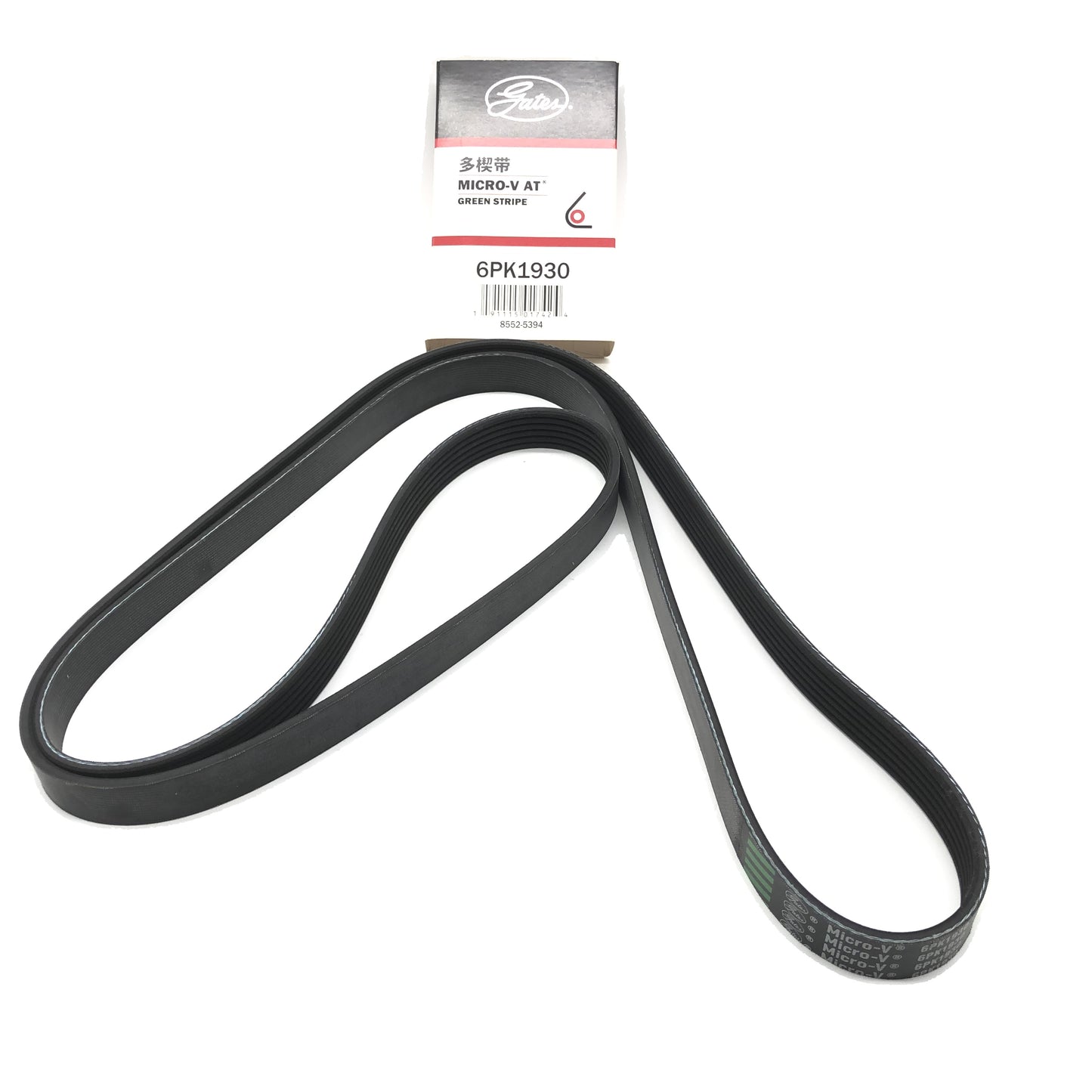 GATES Micro-V Serpentine Belt 6PK1930 image 3 Candru