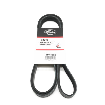 GATES Micro-V Serpentine Belt 6PK1995 image 1 Candru