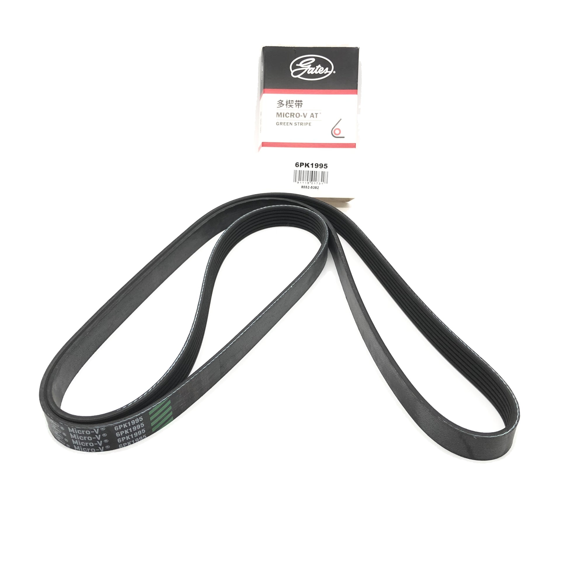 GATES Micro-V Serpentine Belt 6PK1995 image 5 Candru