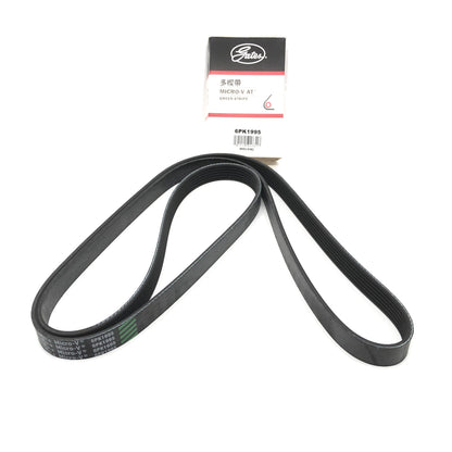 GATES Micro-V Serpentine Belt 6PK1995 image 5 Candru