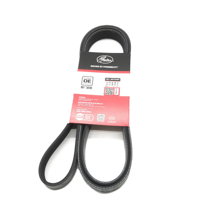 GATES Micro-V Serpentine Belt 6PK1995 image 2 Candru