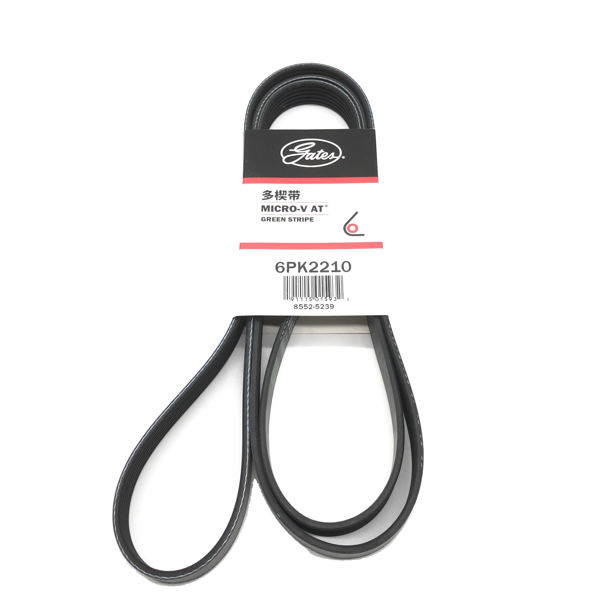 GATES Micro-V Serpentine Belt 6PK2210 image 1 Candru
