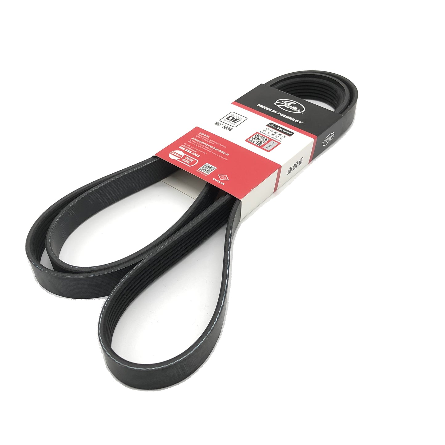 GATES Micro-V Serpentine Belt 6PK2210 image 6 Candru
