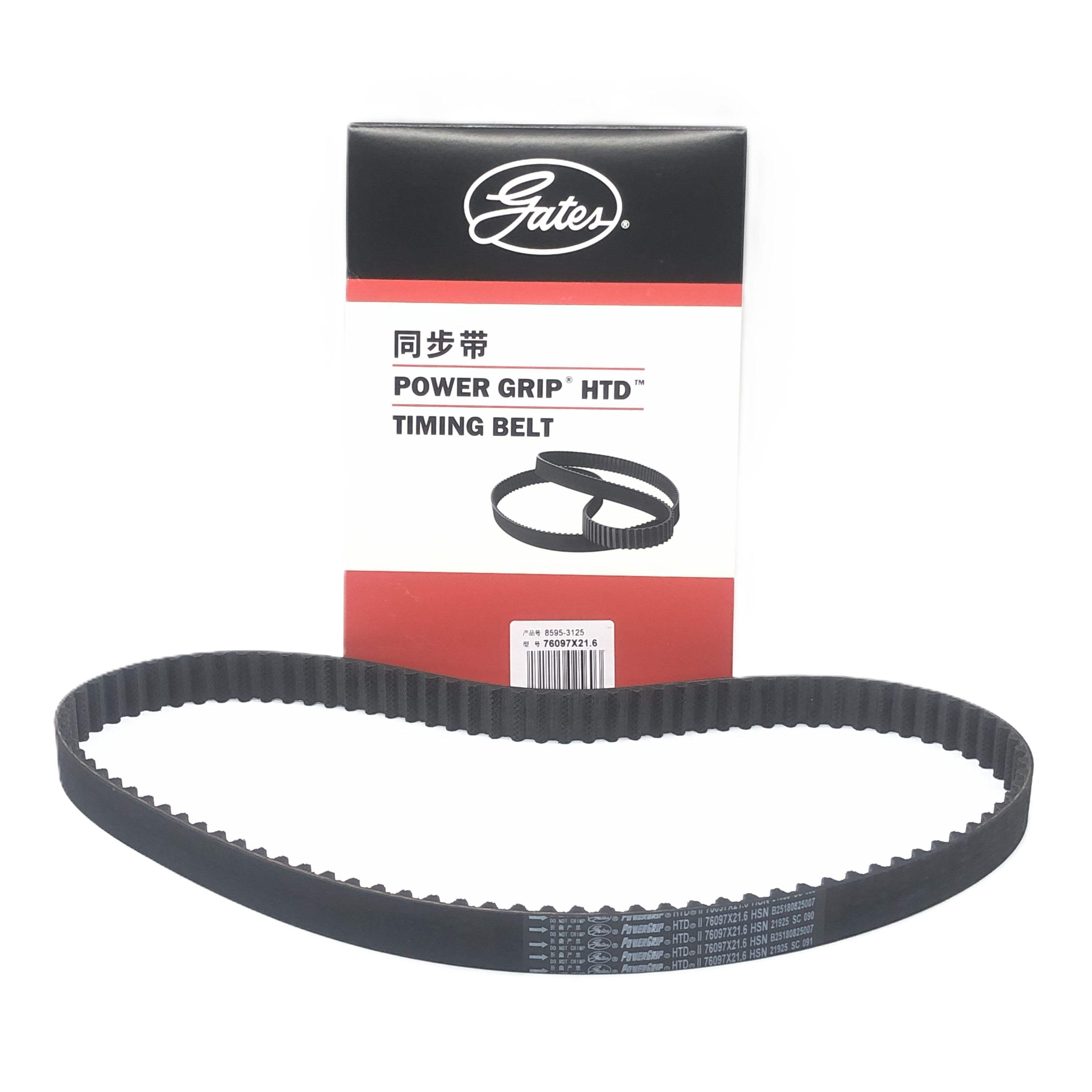 GATES Timing Belt 76097X21.6 8595-3125