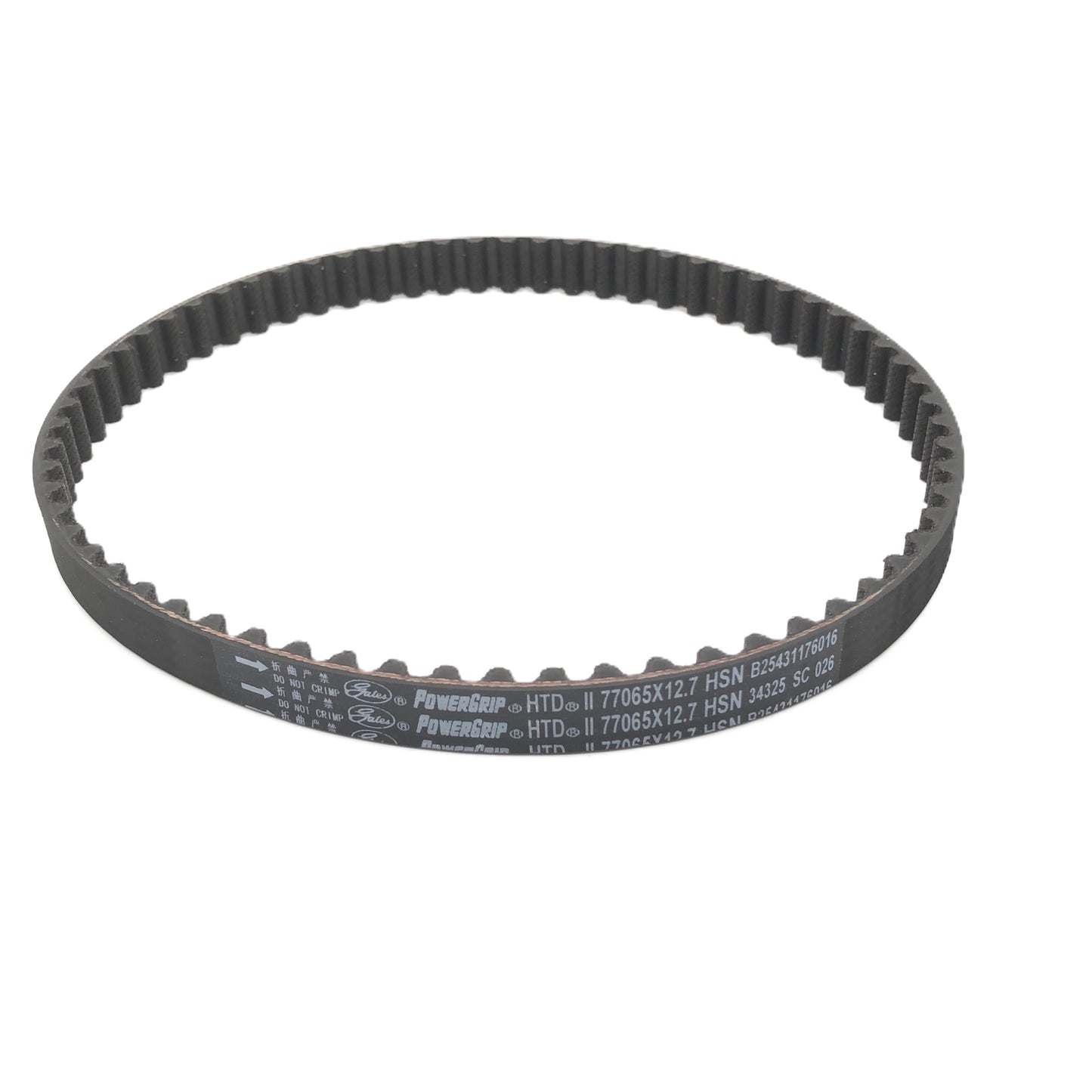 GATES Timing Belt 77065X12.7 image 2 Candru