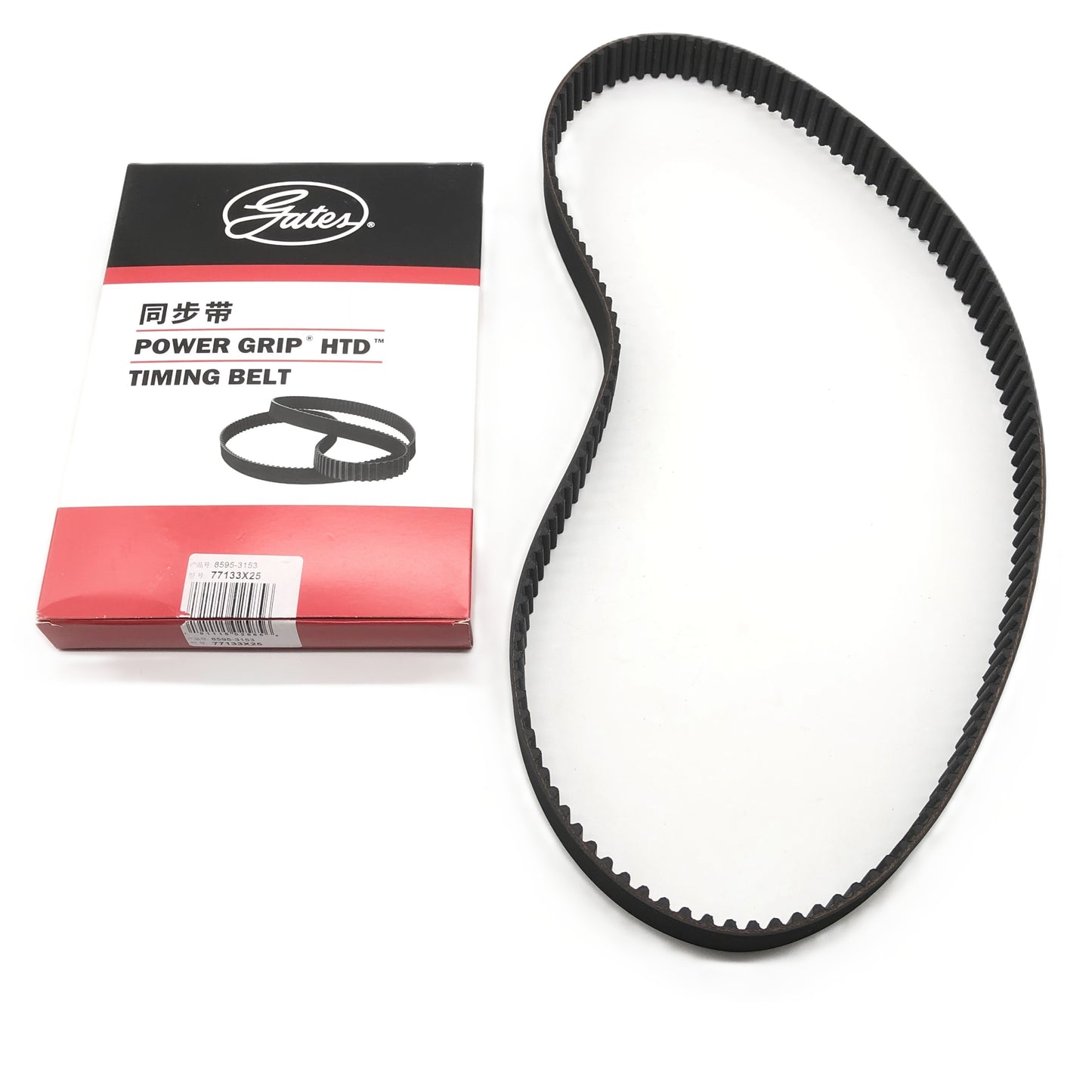 GATES Timing Belt 77133X25