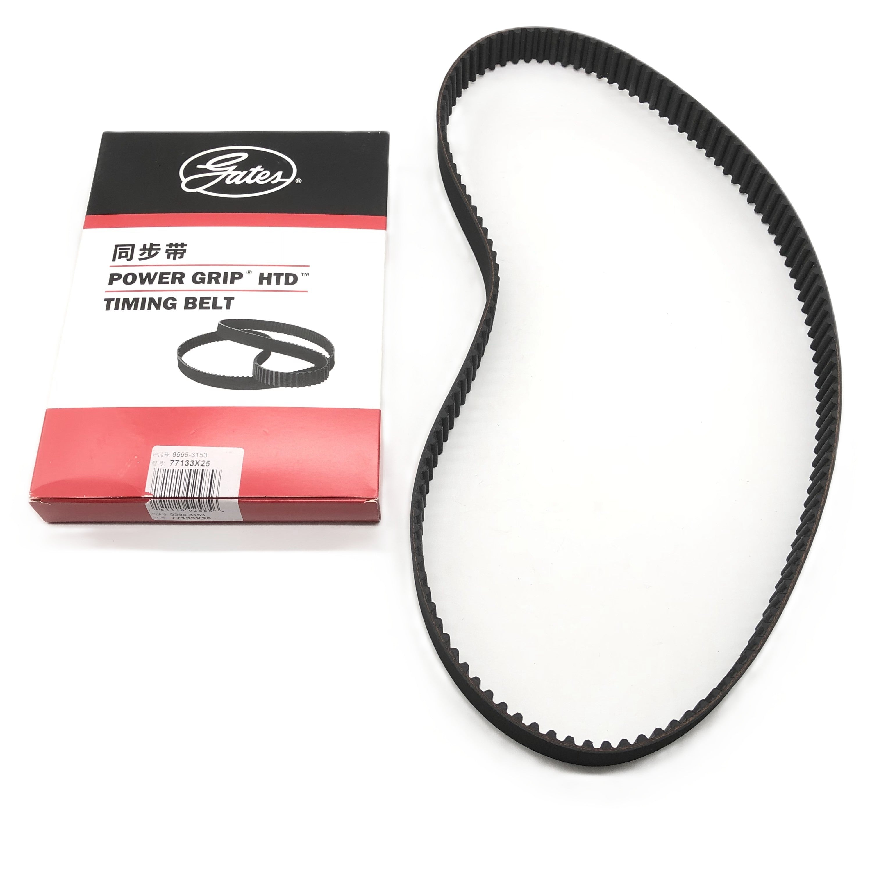 GATES Timing Belt 77133X25