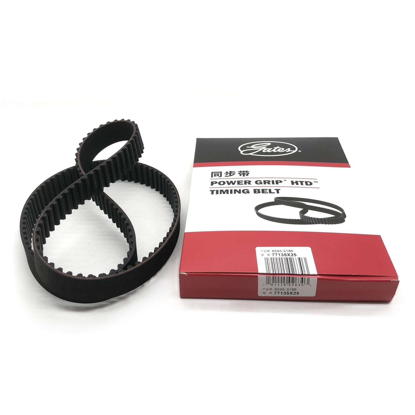 GATES Timing Belt 77135X25 image 5 Candru