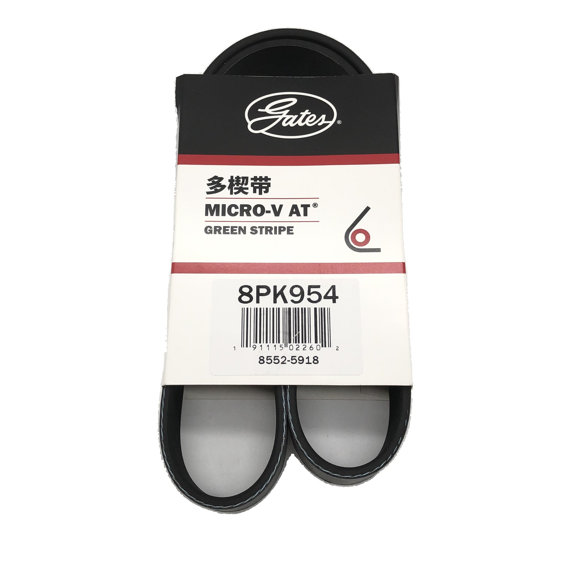 GATES Micro-V Serpentine Belt 8PK954 image 1 Candru